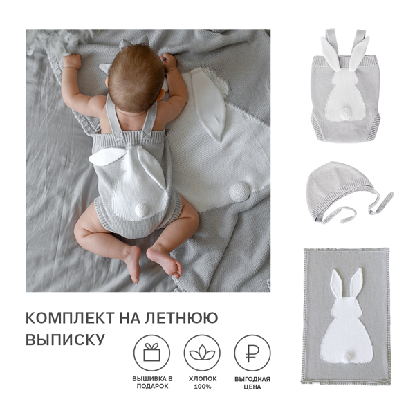 креатив-коллаж.jpg креатив-коллаж.jpg